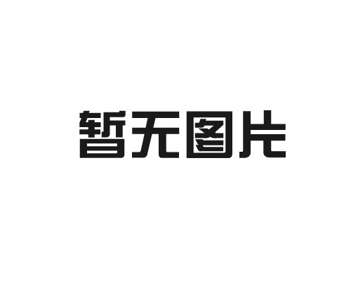 百億訂單背后蘊藏的“鋼需”潛力